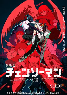 最新av免费观看
